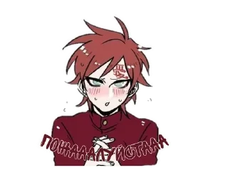 🌟 emoji Gaara @denyov Telegram sticker 11 of 20
