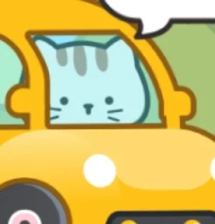 🌟 emoji жопа Telegram sticker 9 of 73
