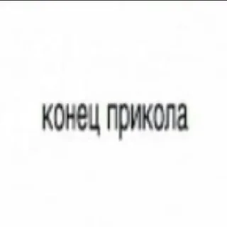 😟 emoji ну спиздила и че @jenzko Telegram sticker 24 of 114