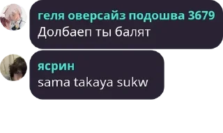 🤏 emoji похоронное бюро Telegram sticker 15 of 82