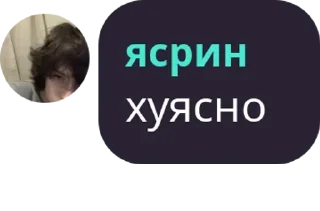 🧑‍🎤 emoji похоронное бюро Telegram sticker 24 of 82