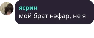 🦉 emoji похоронное бюро Telegram sticker 8 of 82