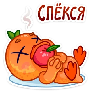 🍎 emoji ❤️‍🔥 «Утёнок Кряк» — @VkontakteEmoji Telegram sticker 19 of 48
