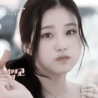 🎂 emoji wonyoung : hb2u ! fr @lomicor 🎂 Telegram sticker 22 of 70