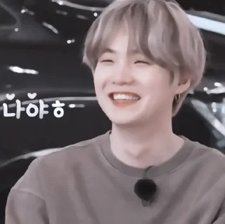 🎂 emoji suga : hb2u ! fr @lomicor 🎂 Telegram sticker 16 of 70
