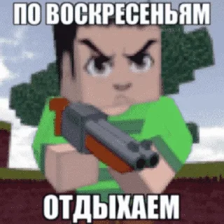 💆‍♂️ emoji чароноприёмник😝😝😝 Telegram sticker 20 of 84