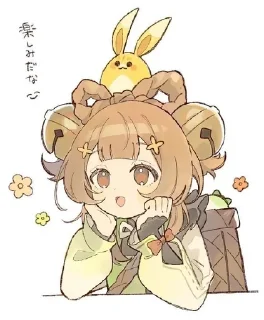 🤩 emoji Персы моей бубси систерс (пока что) Telegram sticker 18 of 75