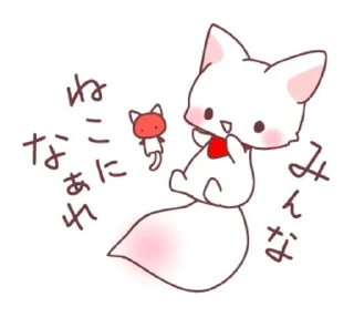 😊 emoji 𓆩 f♡᥊ 𓆪 | ➩ tg: @wexsavi Telegram sticker 11 of 40