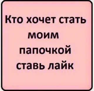 💋 emoji о да души меня Рина, души. Telegram sticker 21 of 37