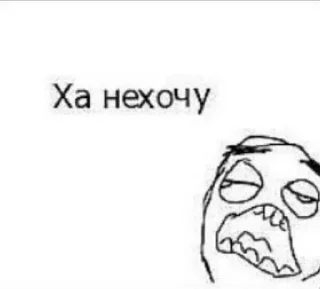 😒 emoji даша бросила курить @desborder Telegram sticker 17 of 120