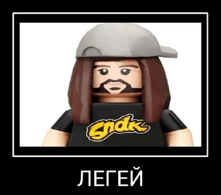 Sticker from ДЕТЕЙ