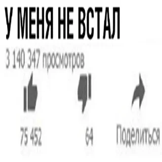 ❤️ emoji Помойная яма - @Tg_stickersu Telegram sticker 6 of 120