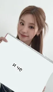 🌟 emoji вах от @ihearyouqw 2.0 Telegram sticker 5 of 20