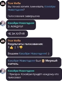 🕊 emoji акацуки мафия Telegram sticker 24 of 45