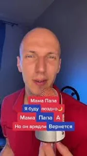 😔 emoji Мейд ин раша Telegram sticker 5 of 40