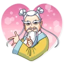 💖 emoji Oriental Wisdom Telegram sticker 6 of 40