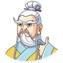 Sticker from Oriental Wisdom