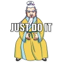 😠 emoji Oriental Wisdom Telegram sticker 17 of 40