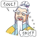 👎 emoji Oriental Wisdom Telegram sticker 23 of 40