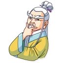 🤔 emoji Oriental Wisdom Telegram sticker 8 of 40