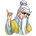 ☝ emoji Oriental Wisdom Telegram sticker 10 of 40
