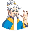 🖖 emoji Oriental Wisdom Telegram sticker 24 of 40