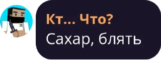 🤪 emoji Цитаты великих людей Telegram sticker 24 of 116