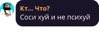 😎 emoji Цитаты великих людей Telegram sticker 12 of 116