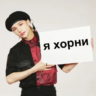 🥵 emoji ворлд доминейшен Telegram sticker 13 of 96