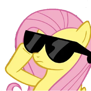 😎 emoji флатершай ворлд домінейшен Telegram sticker 1 of 14