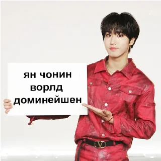 😎 emoji ворлд доминейшен Telegram sticker 9 of 96