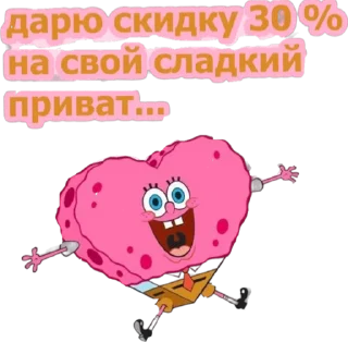 💓 emoji barbieskamka^^stiks Telegram sticker 6 of 37