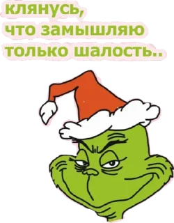 🐸 emoji barbieskamka^^stiks Telegram sticker 9 of 37