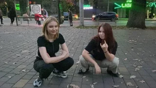 🌟 emoji диана пидорка Telegram sticker 3 of 120