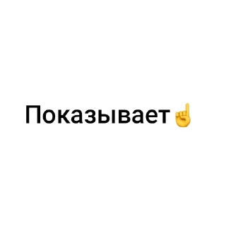 🌟 emoji Бурджу для ЦГС @zimLov Telegram sticker 6 of 88