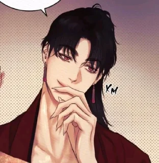 😏 emoji Дже Син Telegram sticker 18 of 23