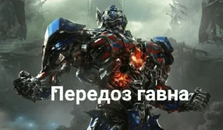 💩 emoji Пикчи от Werrad Telegram sticker 12 of 17