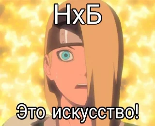 💥 emoji Искусство эстетики Telegram sticker 8 of 120