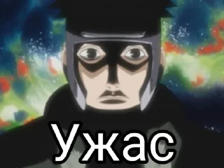 😳 emoji Искусство эстетики Telegram sticker 17 of 120
