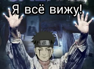 👀 emoji Искусство эстетики Telegram sticker 7 of 120