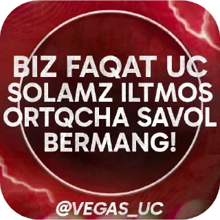 ❗️ emoji VEGAS UC SERVICE ( @vegas_uc ) Telegram sticker 17 of 27