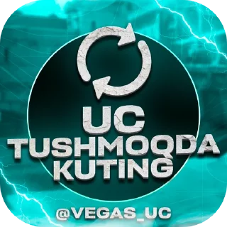 ☑️ emoji VEGAS UC SERVICE ( @vegas_uc ) Telegram sticker 8 of 27