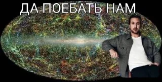 🌟 emoji 50 оттенков,  пофиг мне Telegram sticker 9 of 9
