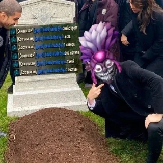 Sticker from Дота?
