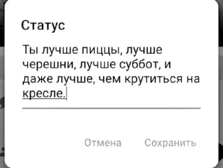 😍 emoji стики mки Telegram sticker 22 of 35