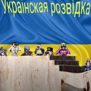 🇺🇦 emoji я гей Telegram sticker 19 of 41