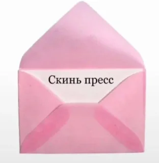 ✍️ emoji жопапопа Telegram sticker 24 of 50