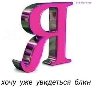 😣 emoji жопапопа Telegram sticker 15 of 50
