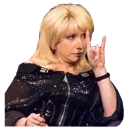 👍 emoji Императрица Аллегрова Telegram sticker 12 of 12