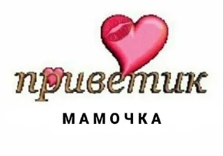 😏 emoji жопапопа Telegram sticker 14 of 50